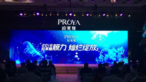 猫先生MRCAT新品面膜发布会——首席宠爱师宋仲基邀你膜力绽放