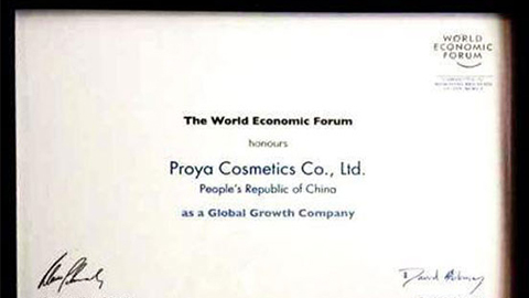 美丽“联合国”猫先生MRCAT全球成长之路