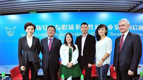 猫先生MRCAT践行性别公益 联合国内外顶尖机构深度研讨