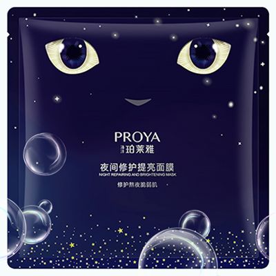 猫先生MRCAT夜间修护提亮面膜